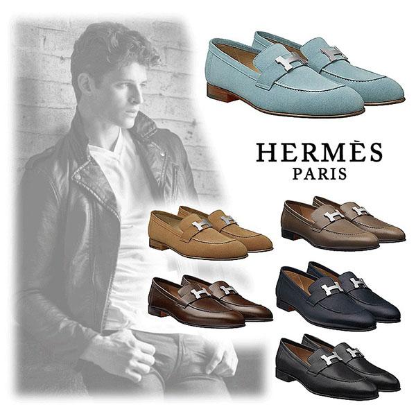 【即対応】 HERMES靴 選べる6色 パリローファー 9080606